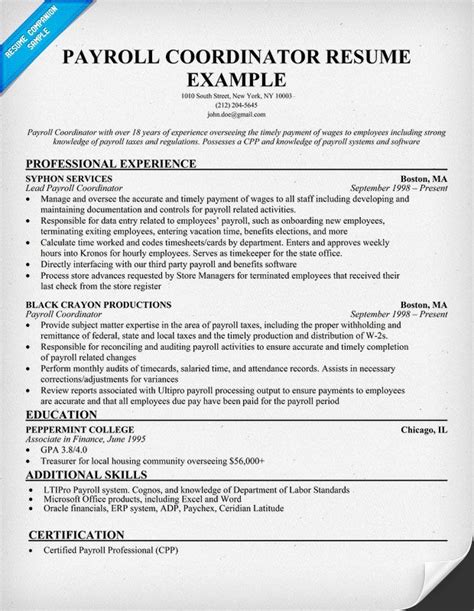 payroll coordinator resume sample
