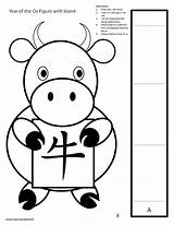 Ox Chinese Choose Board Printable Crafts Year sketch template