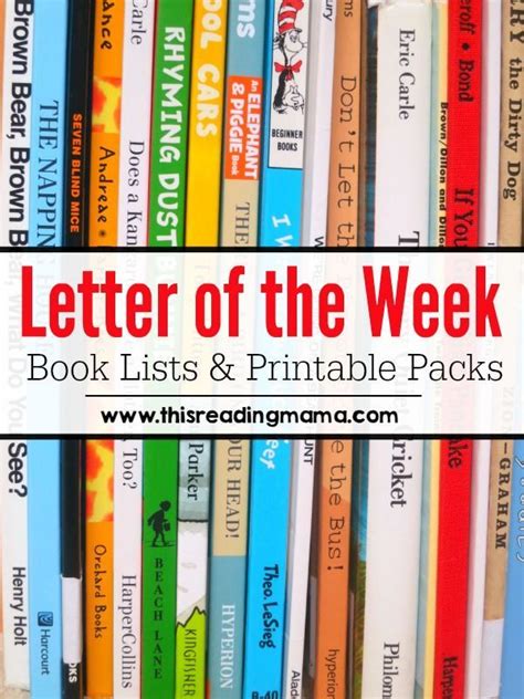 letter   week book lists printable abc resources book list