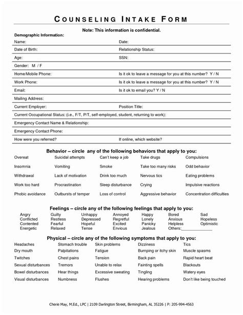counseling intake form template luxury intake form  counseling