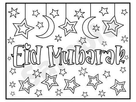 eid mubarak coloring cards ramadan eid activity diy eid etsy