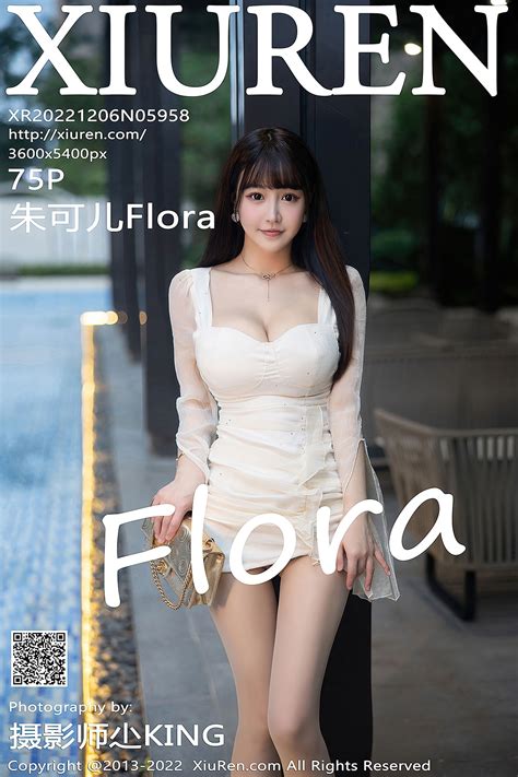 Xiuren秀人网 No 5958 Zhu Ke Er Flora Girl Dreamy