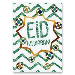 eid mubarak card kids gummy box halal sweets gifts