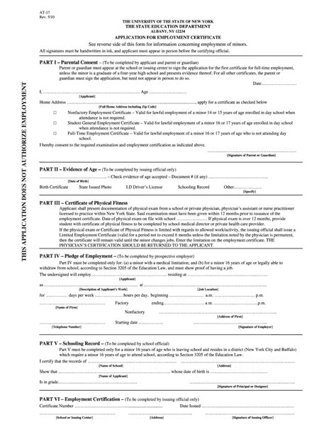 working papers ny   form fill   sign printable