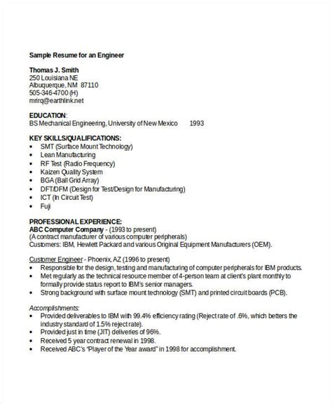 engineering manager resume