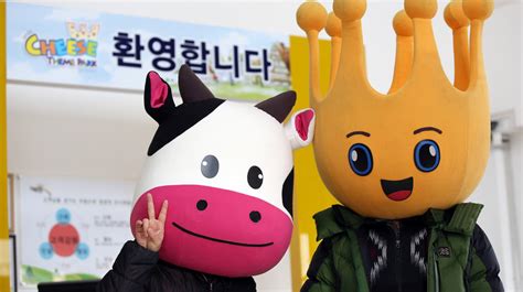 The Weirdest Theme Parks In South Korea