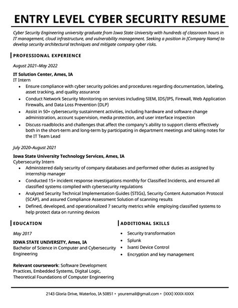 entry level cybersecurity resume sample tips