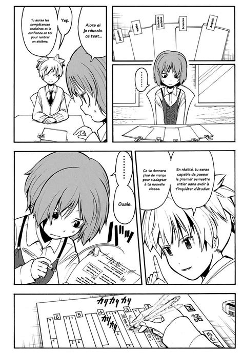Scan Assassination Classroom 163 Page 4