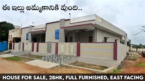 bhk house  sq yards east facing