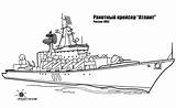 Coloriage Bateau Kolorowanki Imprimer Militaire Dessin Avion Warship Krigsskip Fargelegge Missile Wojenne Okręty Coloriages Dessiner Vehicule sketch template