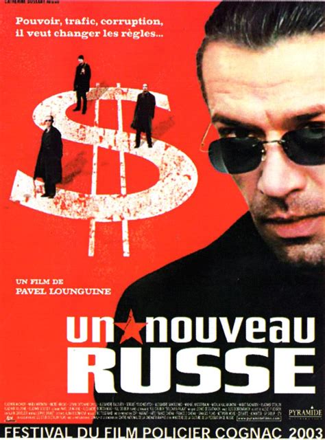 Un Nouveau Russe 2003 Unifrance Films
