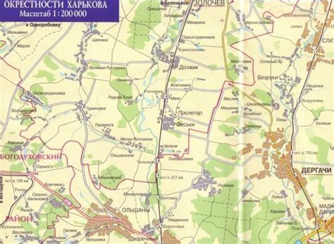 charkow plan miasta   mapy  atlasy plany miast europa ukraina ksiegarnia podroznika