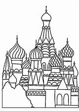 Russie Coloriage Cathnounourse Russe Moscou Orientalische Palacio Stadt Russland Maternelle Coloriages Cathedrale Russes Visuels Moschee Tagebuch Autour Basile Hundertwasser Naive sketch template