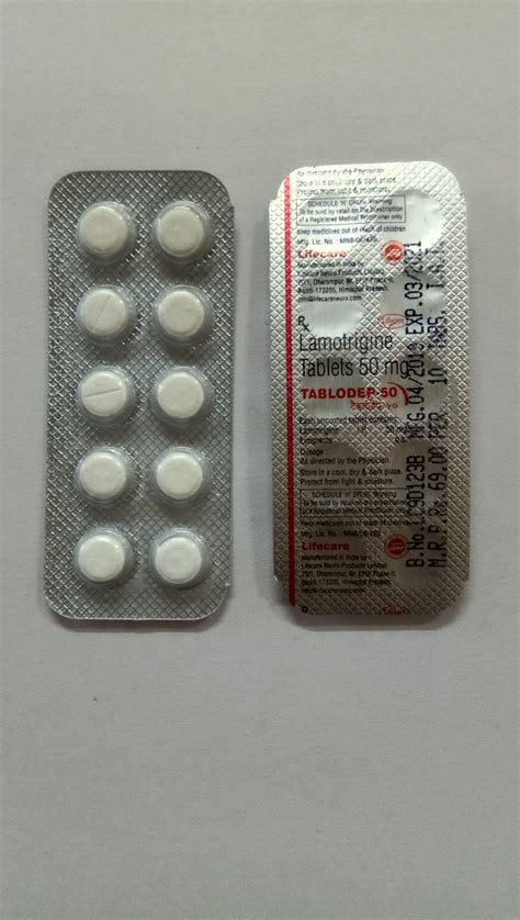 tablodep lamotrigine  mg tablet  personal pack size  tab rs