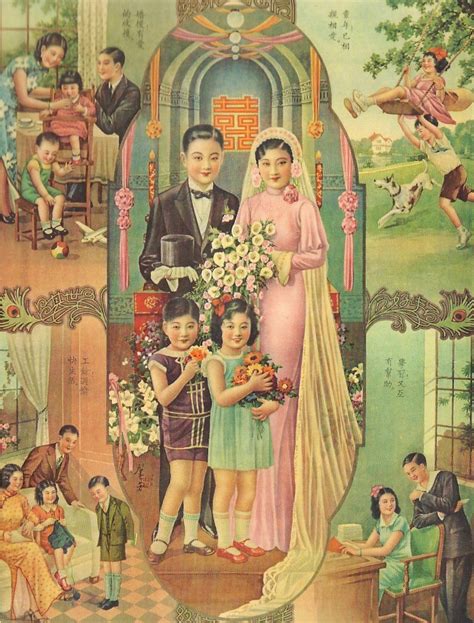 vintage chinese pin up girl poster shanghai couple classic canvas
