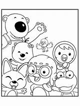 Pages Pororo Coloring Penguin Little Recommended Color sketch template