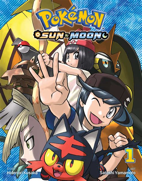 pokémon sun and moon vol 1 book by hidenori kusaka satoshi yamamoto