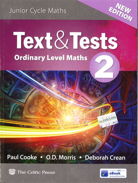 text tests  ordinary level  edition