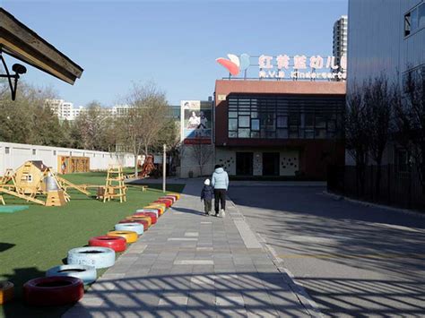 China Kindergarten Sex Abuse And ‘needlemarks’ Claims