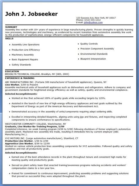 production  worker resume examples resume downloads resume