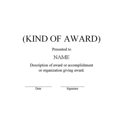 award theroyalstore