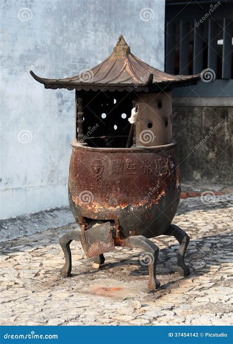 chinese furnance stock photo image  ancient chinese