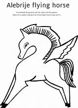 Alebrije Coloring Coyote Alebrijes Printout Cultural Activity Pages Horse Para Dibujar Color Dibujos Pony sketch template