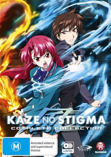 Kaze No Stigma Series Collection Anime Dvd Sanity