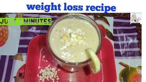 Oats Smoothie Weight Loss Recipe In Nishascookerytamil Youtube