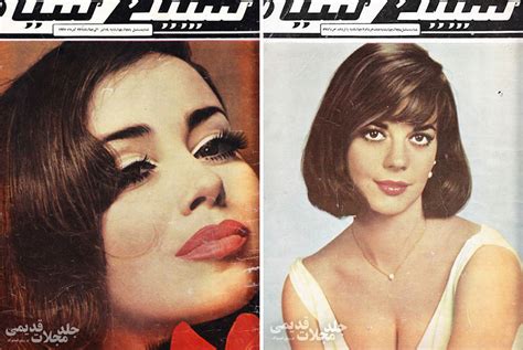 how iranian women dressed in the 1970s revealed in old magazines bored panda