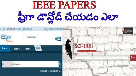 ieee papers youtube