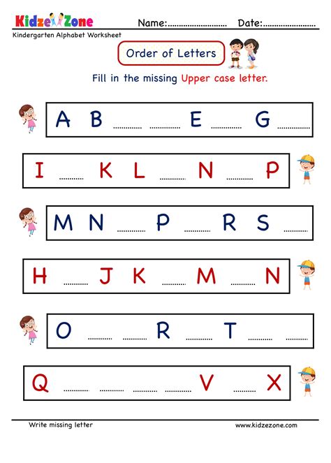 kindergarten letter writing worksheets upper case letter