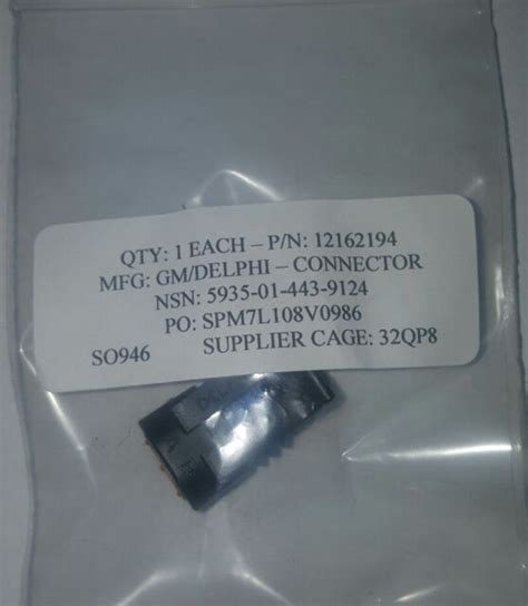 lot   metri pack     pull  seat connector kit  coolant ebay