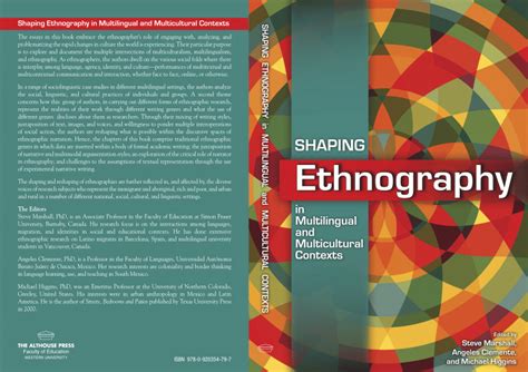 story   researchers positioning   ethnographic study