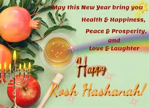 rosh hashanah wishes cards  rosh hashanah wishes