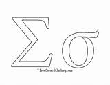 Greek Sigma Letter Stencil Freestencilgallery sketch template