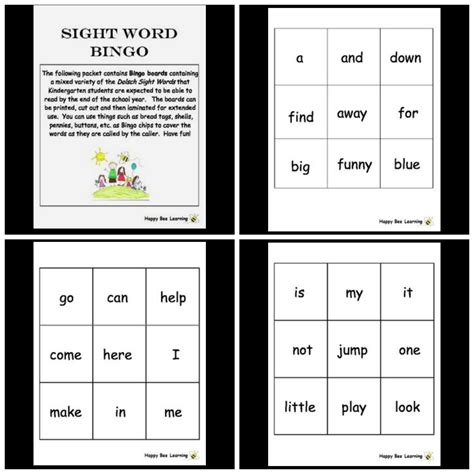sight words bingo cards  printable printable templates