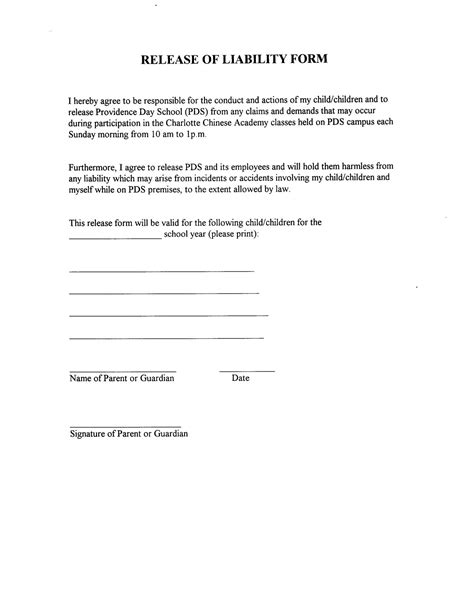 waiver letter template samples letter template collection