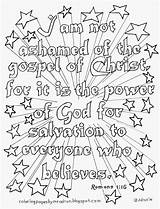 Romans Christian Gospel Salvation Ashamed Psalms Psalm Adron Encouraging Coloringpagesbymradron Getcolorings Coloringhome sketch template