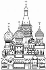 Mandalas Cathedral Ups Russe Monumentos Katedra Kolorowanka Budowla Ciudades Moscou Chateau Crayon Druku Fantasiewelten Malvorlagen Sharepoint Swiss Russie Weinflaschen Seidenmalerei sketch template