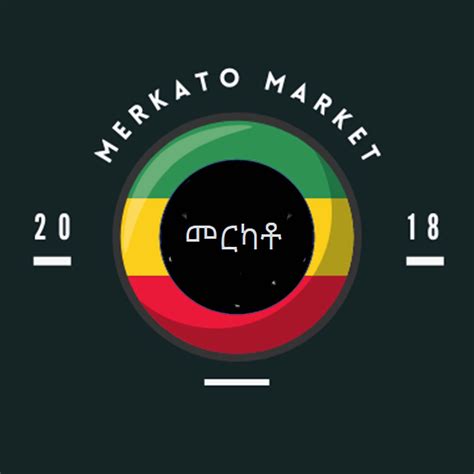 merkato market denver