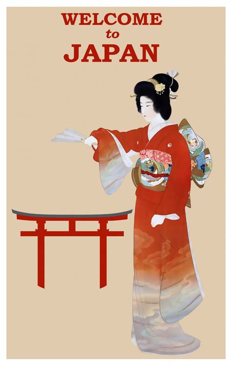 日本旅行ポスター 無料画像 Public Domain Pictures