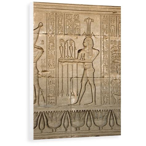 World Menagerie Wandbild Ancient Egyptian Sunken Relief