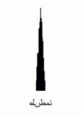 Khalifa Burj sketch template