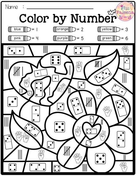 color  number multiplication printable printable templates