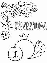 Rosh Hashanah Hashana Tova sketch template