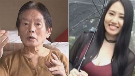 Young Japanese Woman Saki Sudo Arrested For Poisoning 77 Year Old