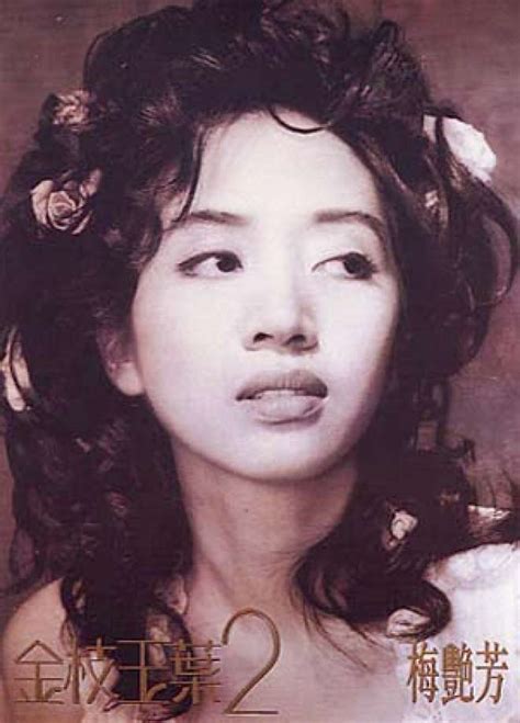 Asian Pop Farewell Anita Mui Satyajit Ray Restored And