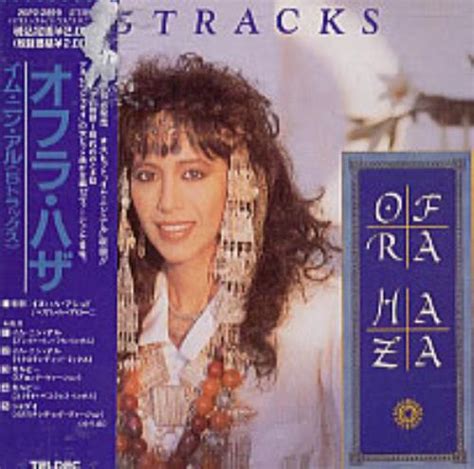 Ofra Haza 5 Tracks Japanese Cd Single Cd5 5 123093