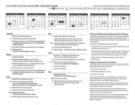 aacps school calendar  february  calendar